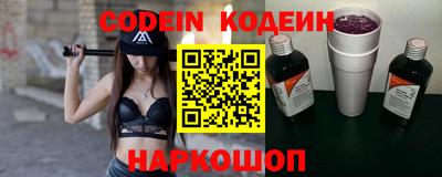 ПСИЛОЦИБИНОВЫЕ ГРИБЫ Малоярославец