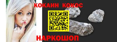 молекула духа Ликино-Дулёво