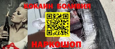ПСИЛОЦИБИНОВЫЕ ГРИБЫ Малоярославец