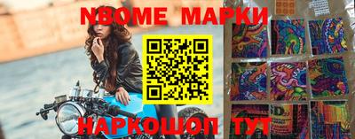 гашиш Лесосибирск
