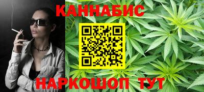 альфа пвп VHQ Ливны