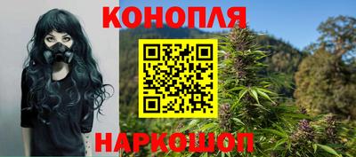 альфа пвп VHQ Ливны