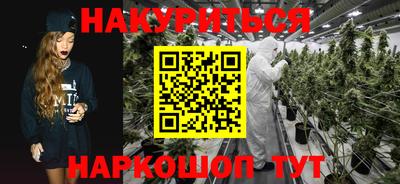 альфа пвп VHQ Ливны