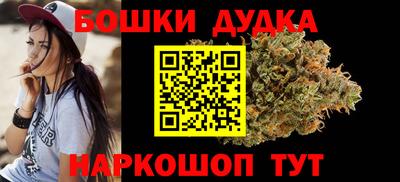 гашиш Лесосибирск