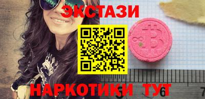 дурь Мариинск