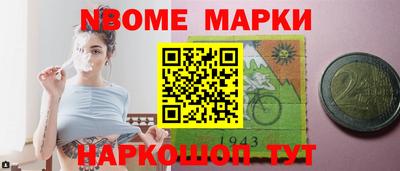 альфа пвп VHQ Ливны