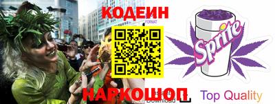 гашиш Лесосибирск