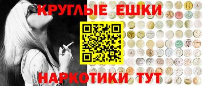 кокаин перу Малгобек