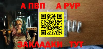 ПСИЛОЦИБИНОВЫЕ ГРИБЫ Малоярославец