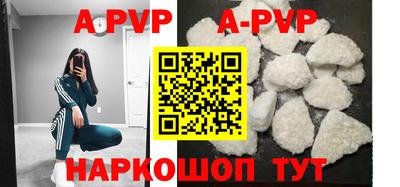 гашиш Лесосибирск