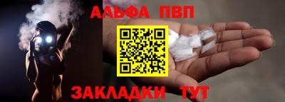 гашиш Лесосибирск
