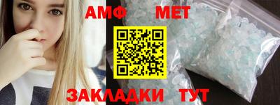 ПСИЛОЦИБИНОВЫЕ ГРИБЫ Малоярославец