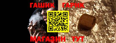молекула духа Ликино-Дулёво
