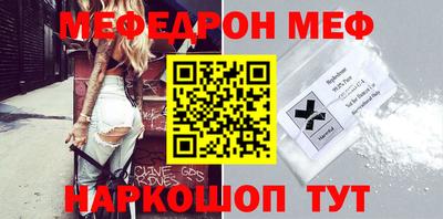 гашиш Лесосибирск
