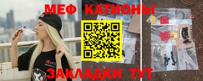 гашиш Лесосибирск