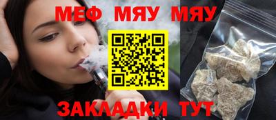 ПСИЛОЦИБИНОВЫЕ ГРИБЫ Малоярославец