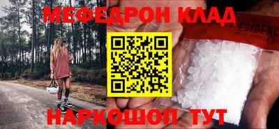 гашиш Лесосибирск