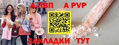 гашиш Лесосибирск